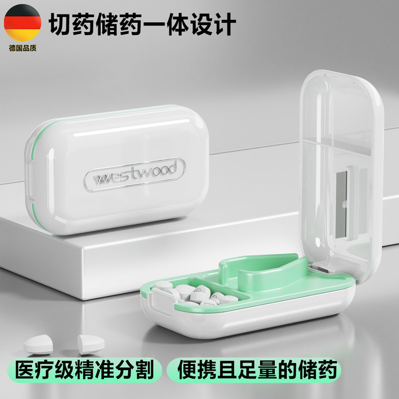 切药器德国高端医用进口型图片