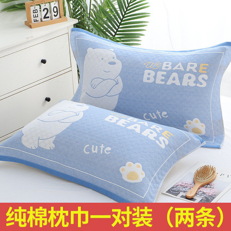 2023新款纯棉纱布枕巾一对装枕头巾套加厚柔软不掉毛儿童学生盖巾,床上用品,枕巾,淘宝优惠券,粉丝福利购,淘宝优惠卷