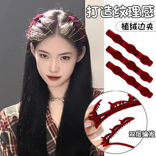 新年红色发饰懒人双层编发发夹女前额刘海植绒侧边夹夹子头饰发卡
