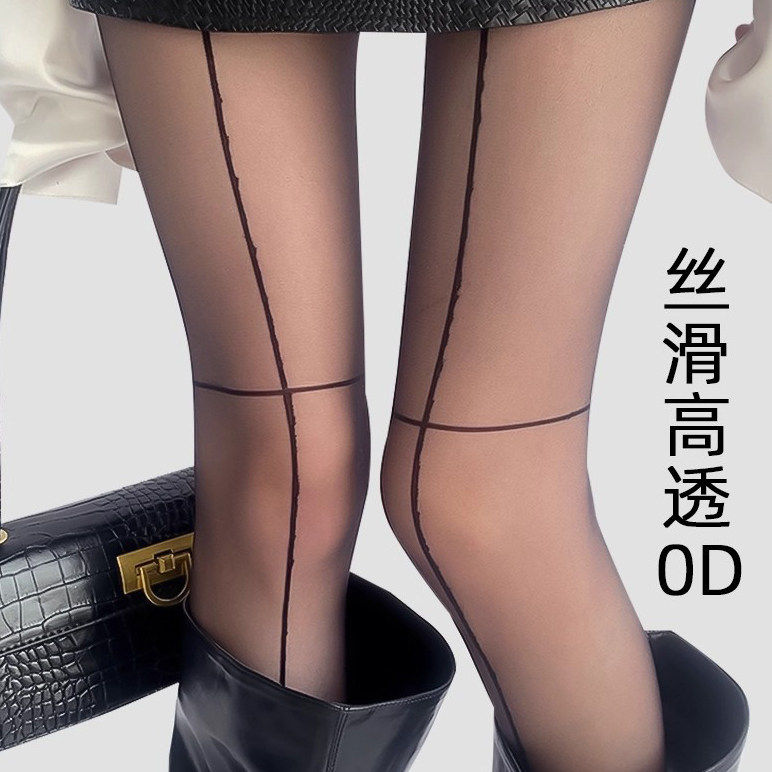 性感竖线条黑丝女辣妹薄款防勾丝打底丝袜红色御姐长腿虾线连裤袜,女士内衣/男士内衣/家居服,连裤袜/打底袜,淘宝优惠券,粉丝福利购,淘宝优惠卷