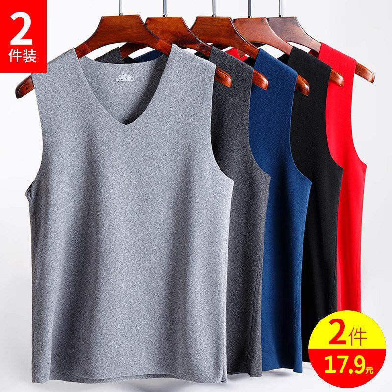 秋冬季男士保暖背心 加厚德绒发热双面磨毛马甲,男装,背心,淘宝优惠券,粉丝福利购,淘宝优惠卷