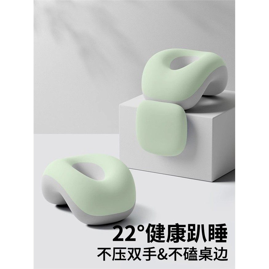 午睡枕儿童趴睡枕小学生午休枕头教室桌上睡觉午睡神器趴趴枕抱枕,居家布艺,午睡枕,淘宝优惠券,粉丝福利购,淘宝优惠卷