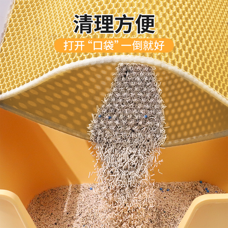 猫砂垫盆防外溅咪带出控子