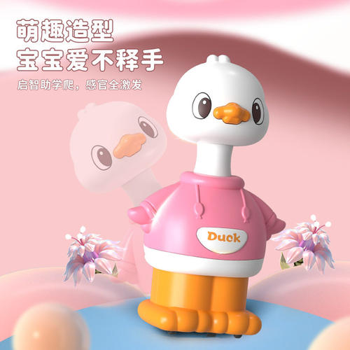 鸭子玩具车按压滑行回力小