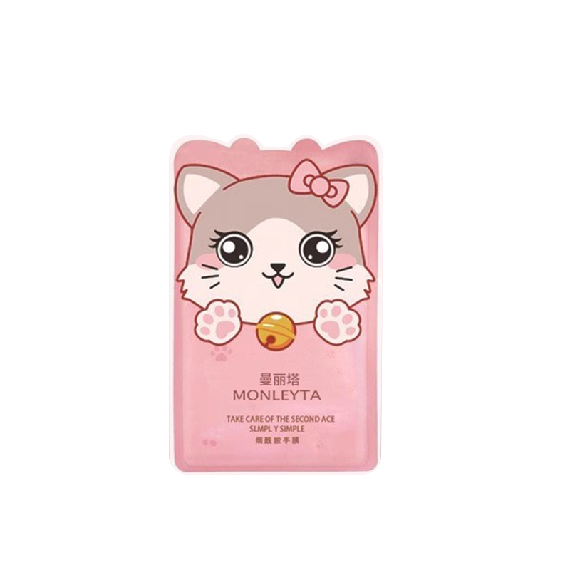 猫爪手膜嫩白保湿补水细纹护理