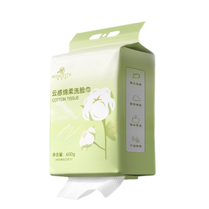 洗脸巾纯棉一次性加厚加大悬挂