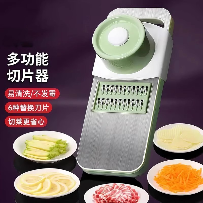 多功能切菜好物土豆丝萝卜刨丝器家用粗丝厨房切片机切丝器擦丝器