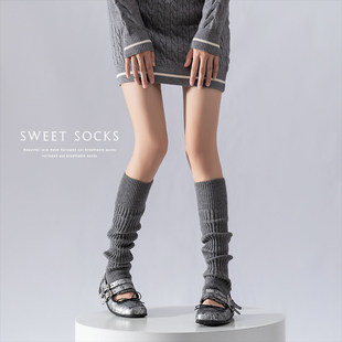 堆堆袜套女格雷系灰色堆堆袜秋冬加厚保暖y2k辣妹针织踩脚小腿袜