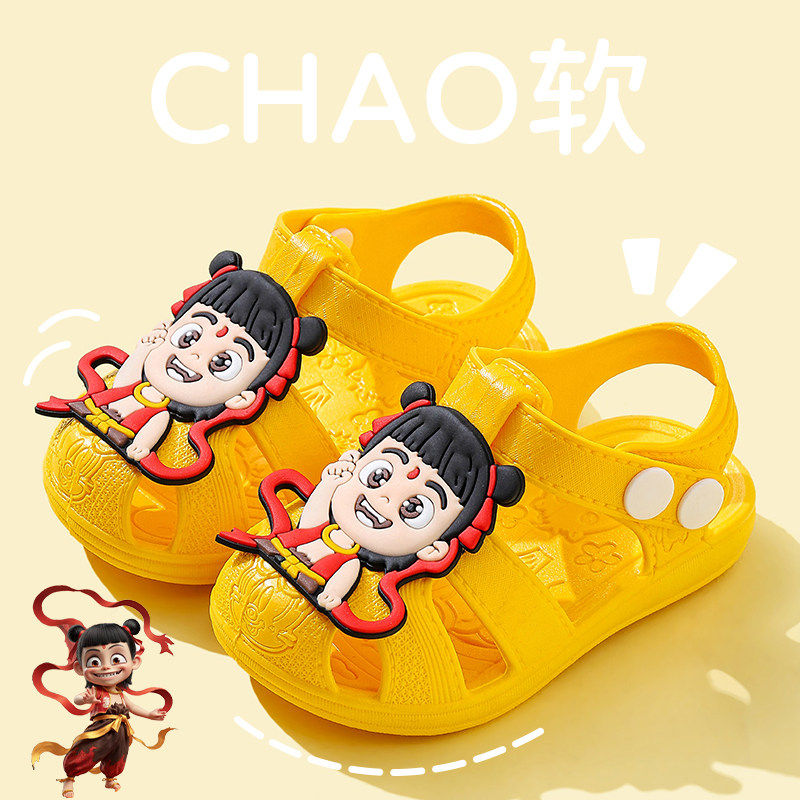 儿童凉鞋0-3岁男女小童婴幼儿哪吒学步鞋宝宝包头防水防滑洞洞鞋,童鞋/婴儿鞋/亲子鞋,学步鞋,淘宝优惠券,粉丝福利购,淘宝优惠卷