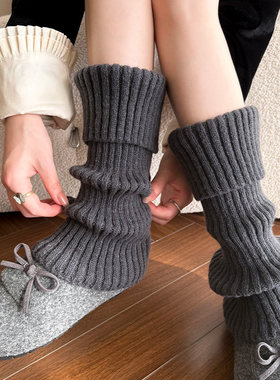 mui系灰色针织堆堆袜女秋冬加厚保暖中筒袜套日系配勃肯鞋小腿袜