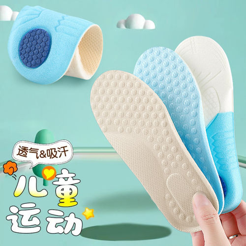 适用于回力童鞋儿垫运动减
