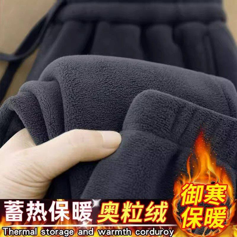 冬季双面摇粒绒裤子男2026新款束口卫裤加厚抓绒裤冬季男女运动裤