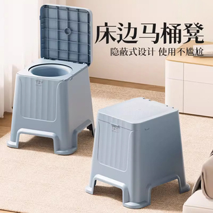 移动马桶老人坐便器成人便携式 床边座便椅病人家用老年人卧室厕所