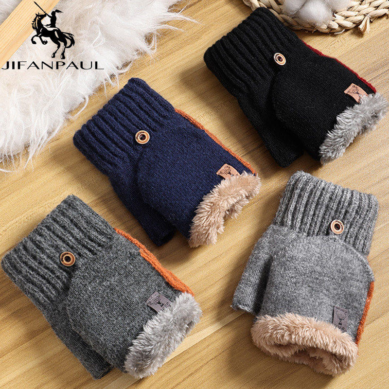 半指手套男冬天加绒加厚保暖学生写字露指秋冬季针织毛线翻盖骑行,服饰配件/皮带/帽子/围巾,手套,淘宝优惠券,粉丝福利购,淘宝优惠卷