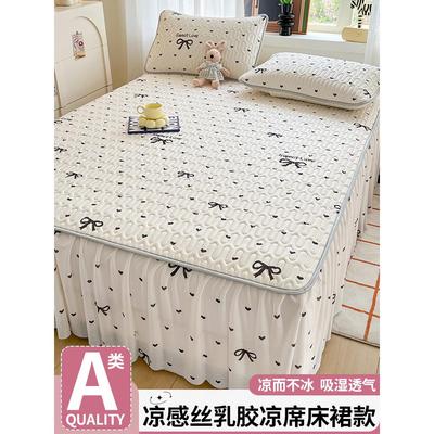 夏季乳胶床裙款单件罩三件套