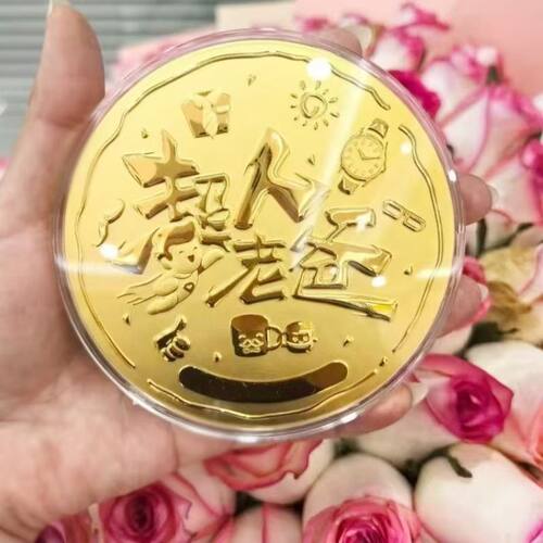【送爸爸的礼物】低克重黄金超人老爸金饼生日礼物礼盒送父亲