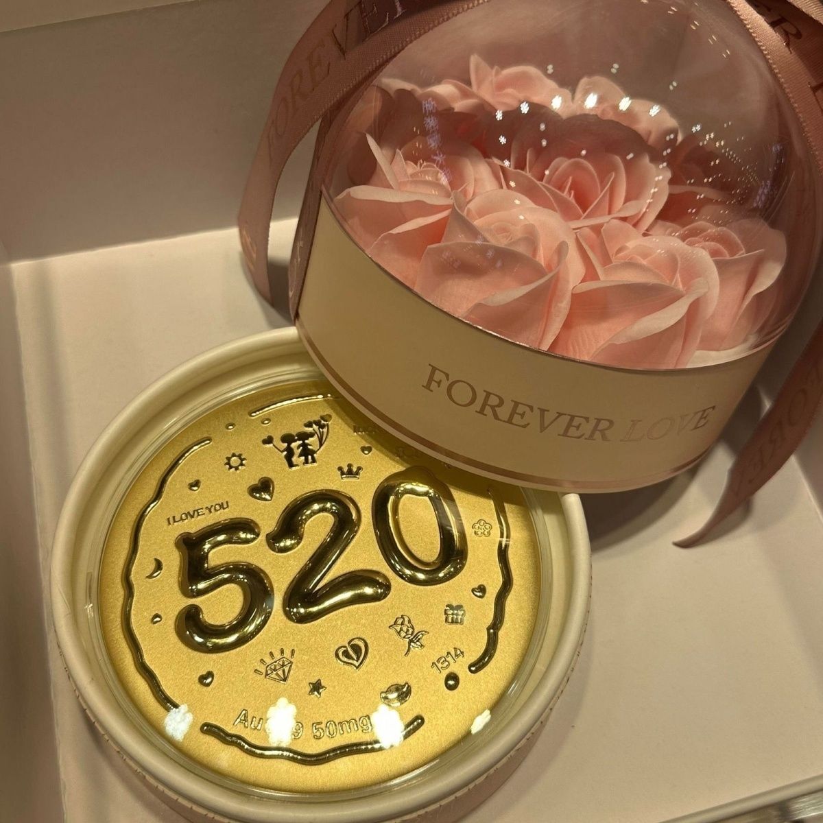 【情人節(jié)禮物】足金999黃金520金餅鮮花禮盒送女朋友50mg七夕