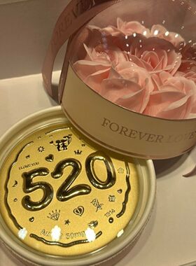 【520礼物】足金999黄金520金饼鲜花礼盒送女朋友礼物50mg