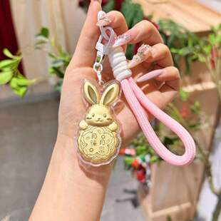 水贝足金999黄金月来越富手机链钥匙扣包包挂件新年佳节送礼