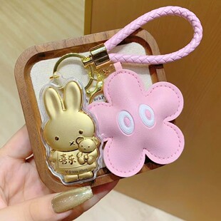 水贝足金999黄金喜乐米菲兔手机链钥匙扣包包挂件新年佳节送礼