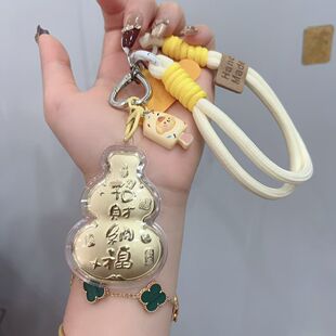 水贝足金999黄金天官赐福葫芦祝福手机链钥匙扣包包挂件新年送礼