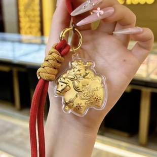 深圳水贝足金999黄金胖马财神手机链钥匙扣包包挂件新年送礼挂绳