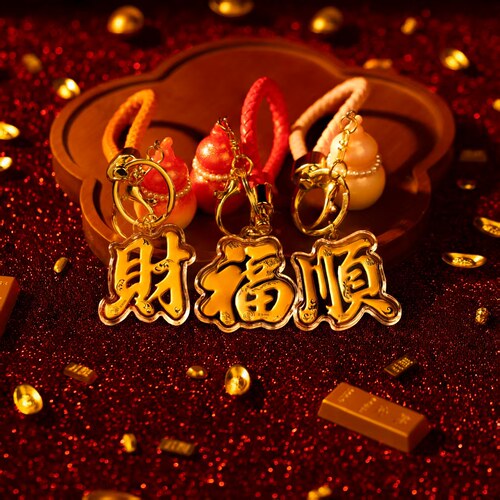 水贝黄金葫芦顺福财挂件送朋友礼物手机链挂绳钥匙扣挂件