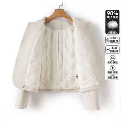 小香风短款羽绒毛呢外套