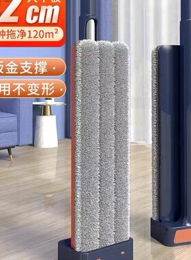 2025新款免手洗平板拖把家用一拖净懒人拖布吸水拖地神器托帕商用