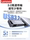 USB-флеш-накопитель для мобильных телефонов Lenovo typec с двойным интерфейсом компьютер двойного назначения Huawei Apple с расширением памяти USB-флеш-накопитель большой емкости с двумя головками mini 1