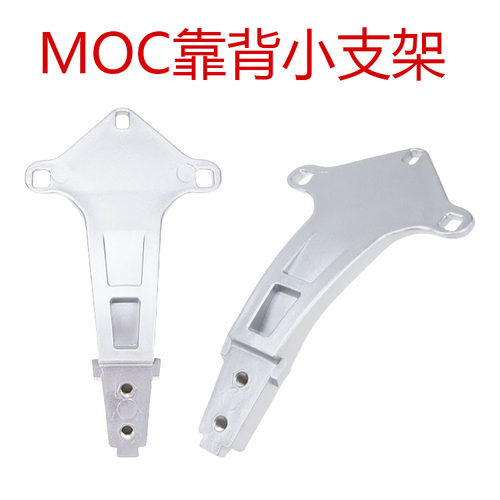 适用于绿源电动车MOC后靠背小支架尼龙材质原厂配件无损安装