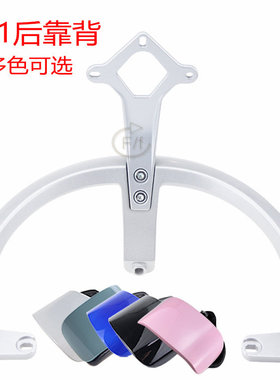 锡特电动车Q19尾架广环Q11尾箱后货架载物衣架靠背尾翼提车扶手