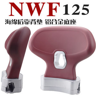 适用五羊本田NWF125改装后靠背f125后座载人新款靠腰无损安装配件