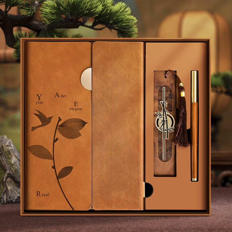 笔记本本子礼盒套装高颜值精致文创复古国风书签记事本加厚商务企业周年庆伴手礼教师节纪念品定制可印logo