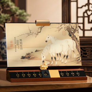 十二月律实木台历2026马年定制国潮文创日历礼品礼盒套装专版印刷月历高档木质个性创意办公桌面摆件LOGO订制