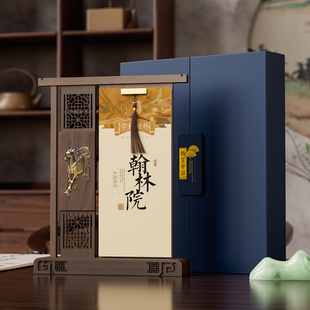 博古架实木台历2026年新款企业定制国风礼盒高档商务礼品送客户送领导办公桌面摆件伴手礼高端屏风文创日历