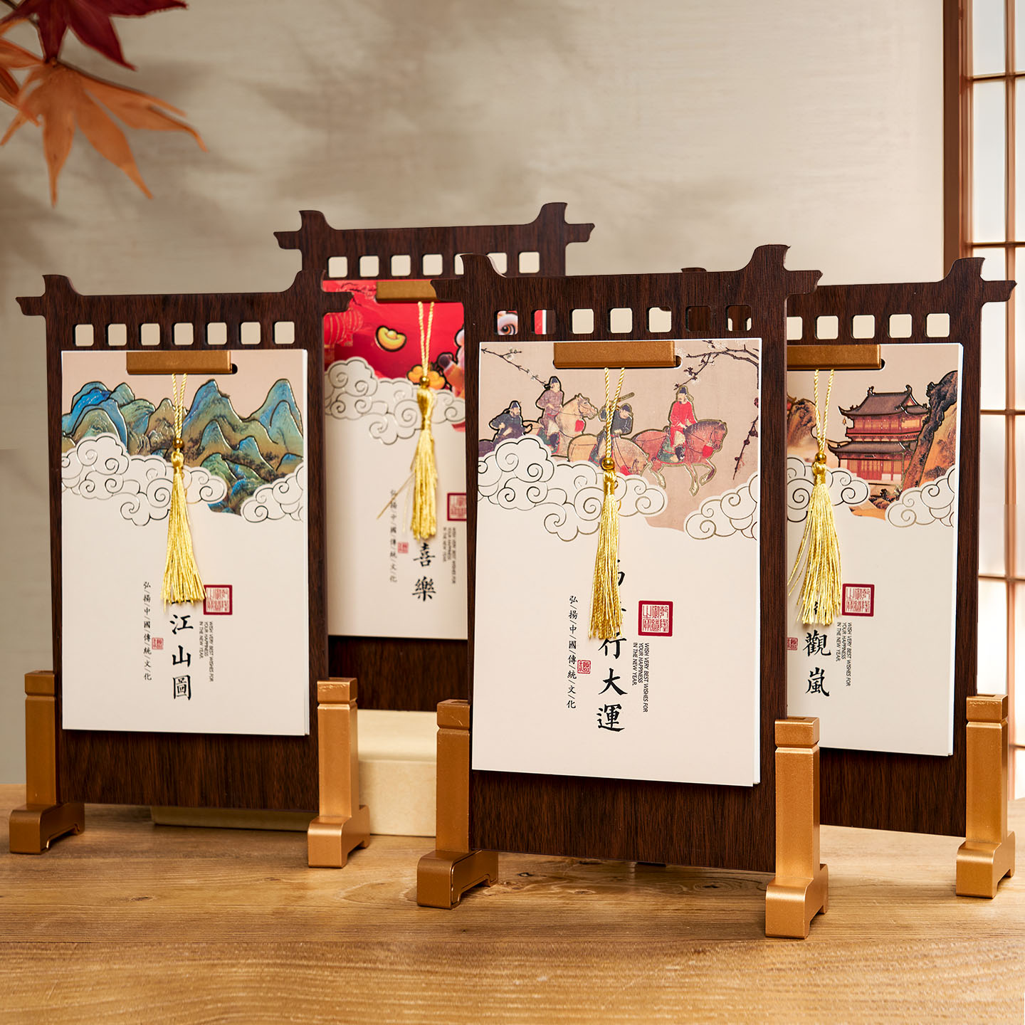 实木台历2026年新款日历定制印刷