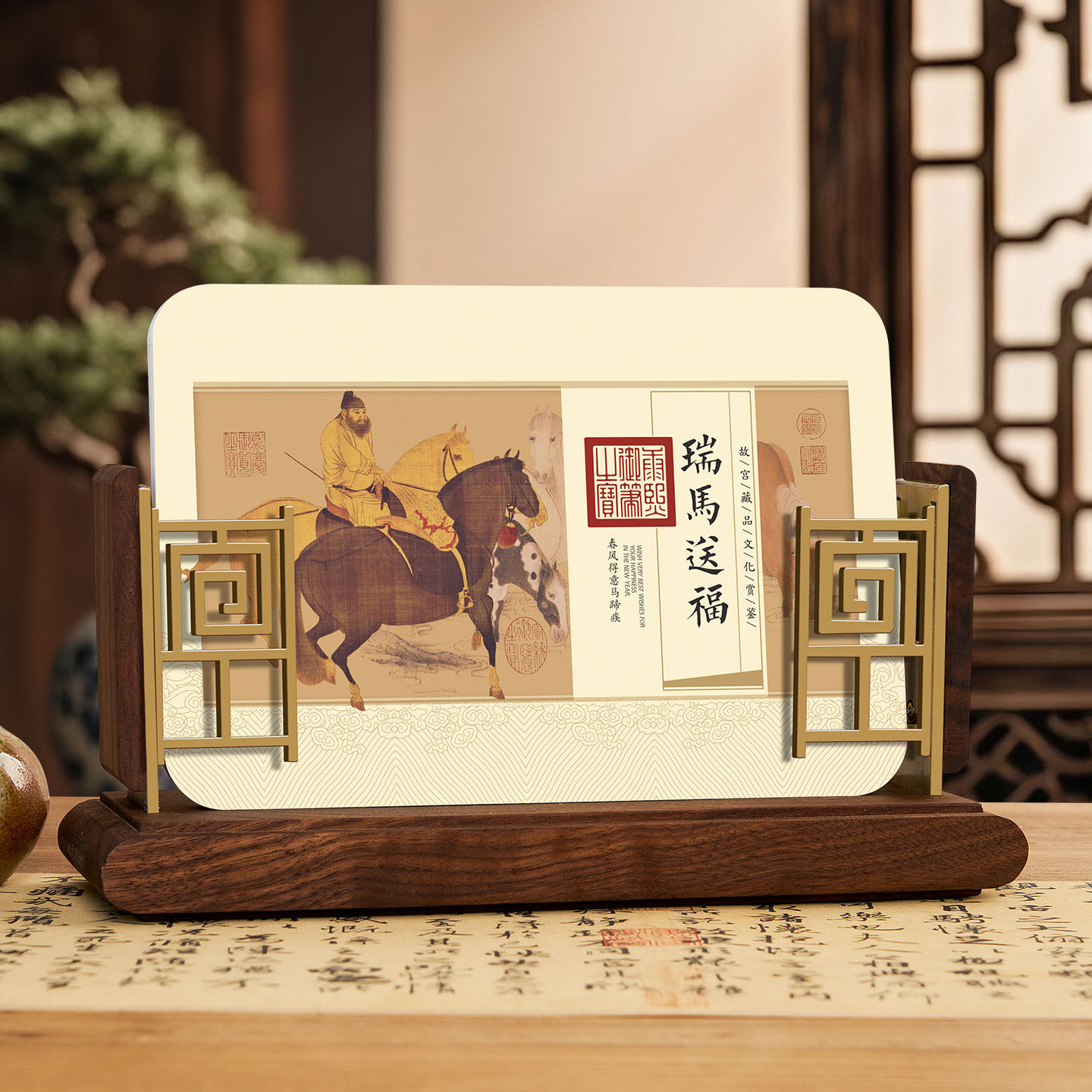 台历2026年新款精美高档礼品多功能中国风月历实木商务日历创意桌面摆件公司企业广告伴手礼定制马年月历订制