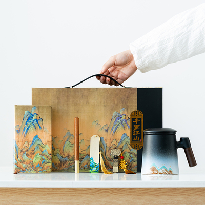 笔记本子茶杯礼盒商务礼品