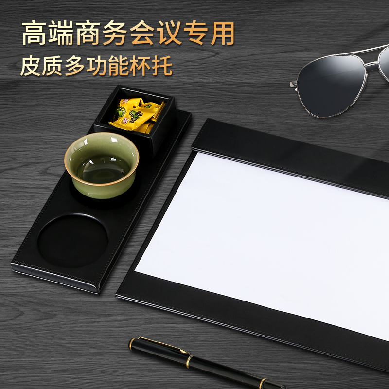 会议夹A4皮质定制logo