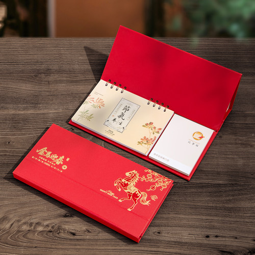 红色便签周历2026年烫金台历定制