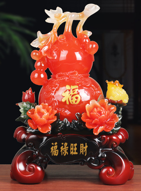 福禄旺财葫芦金蟾摆件招财家居客厅玄关电视柜装饰品乔迁开业礼物