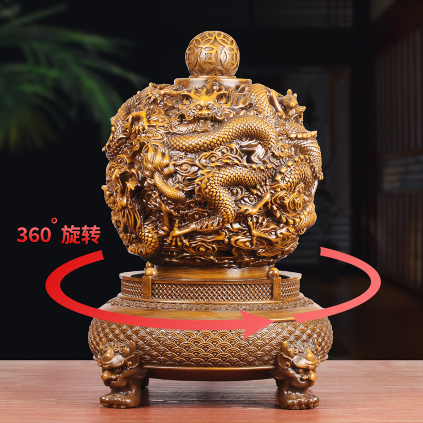 可旋转中式九转乾坤鼎摆件图片
