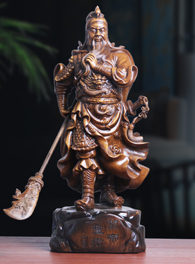 关公摆件招财家用客厅财神爷佛像关羽关二爷神像供奉武财神关云长