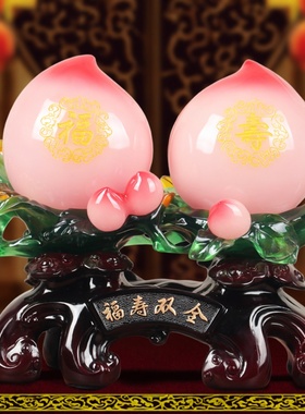 福寿双全寿桃祝寿摆件客厅家居装饰品送爷爷奶奶老人长辈生日礼物