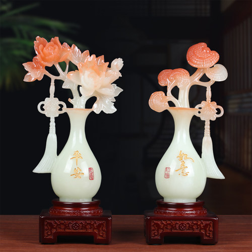 平安如意花瓶一对摆件
