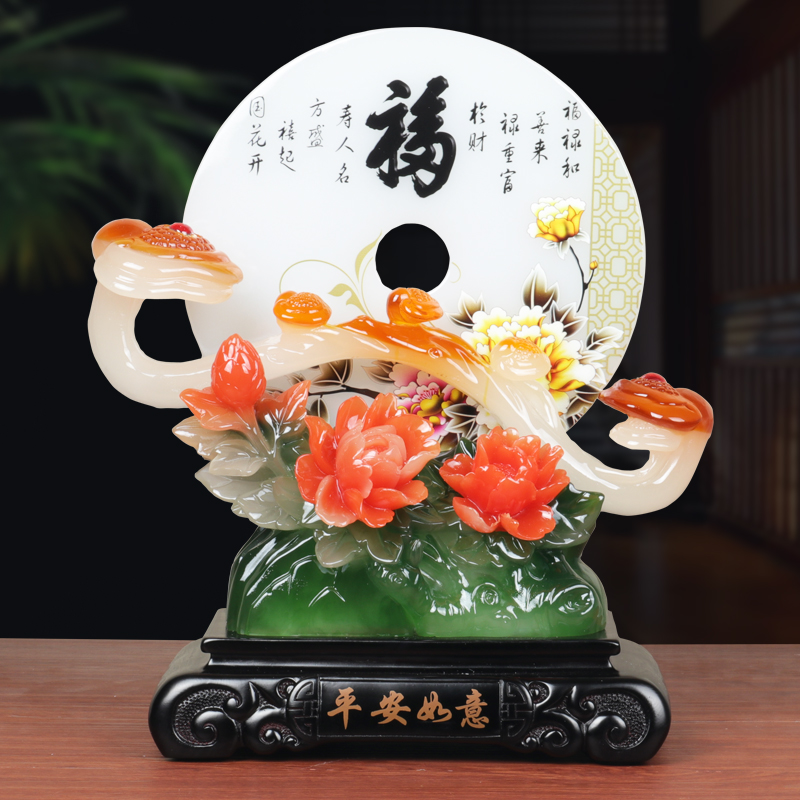 森木桐牡丹福如意平安扣摆件