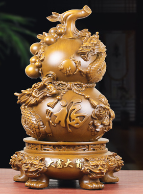 大富大贵祥龙葫芦摆件招财家居客厅玄关电视柜装饰品乔迁新居礼物
