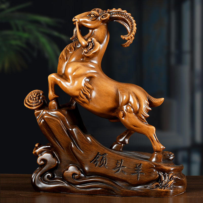 森木桐领头羊摆件装饰品