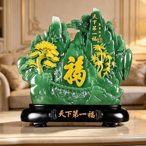 森木桐福寿山石装饰摆件